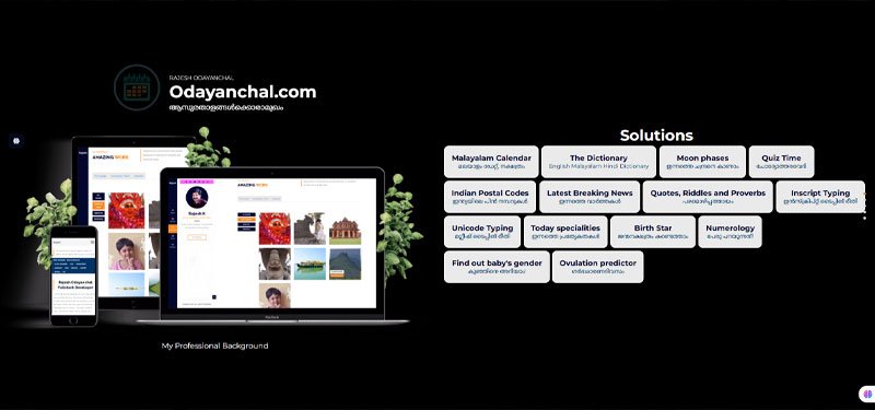 Odayanchal.com